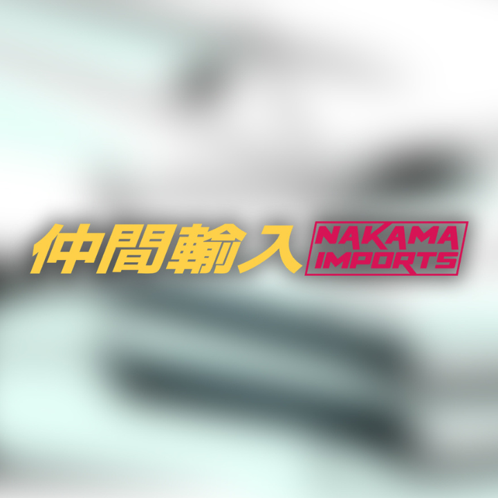 NAKAMA IMPORTS - S13 T-SHIRT